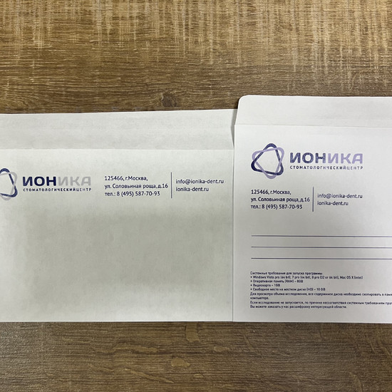 Печать конвертов для Ионика